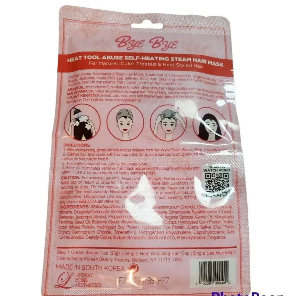 Steam Hair Mask 2 pack for Dry Damaged Hair Deep Conditioner Hair Treatment